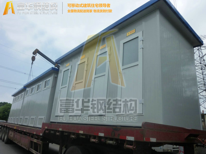 1594618487403982.jpg 生態(tài)經(jīng)濟型廁所88_副本.JPG