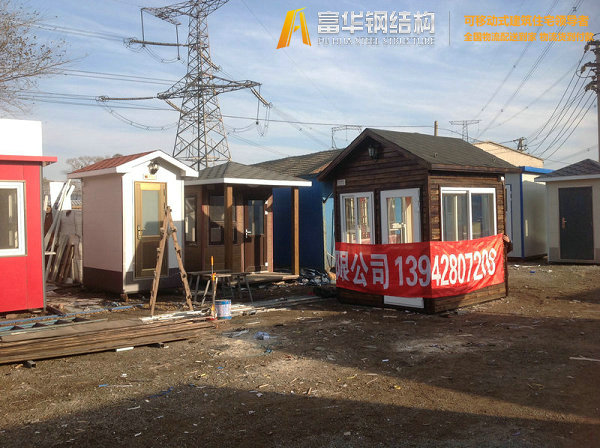 木屋保安亭 實(shí)木歐式崗亭