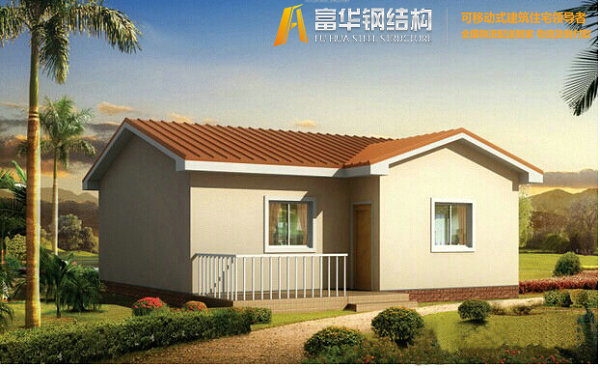 混凝土鋼結構輕體房